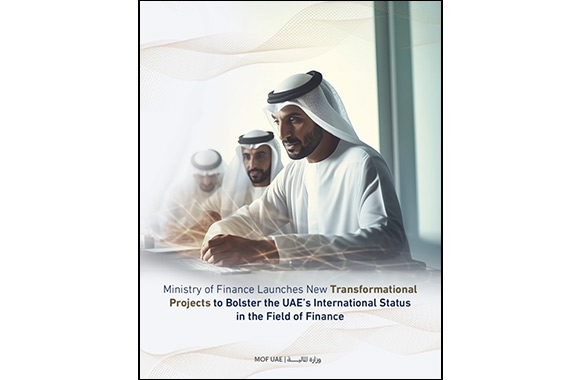 UAE Ministry of Finance Launches New Transformational Projects