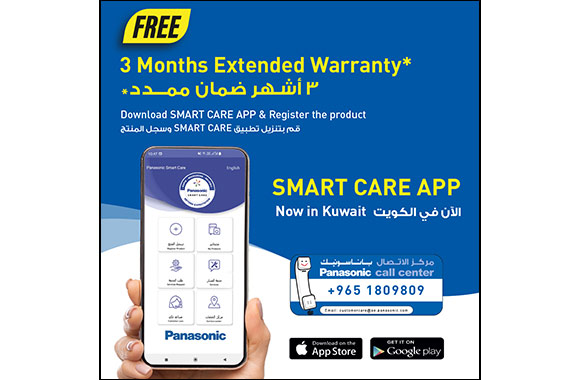 Panasonic Rolls Out Its Digital Service App in Kuwait, Offers Three Months Additional Warranty upon Product Registration