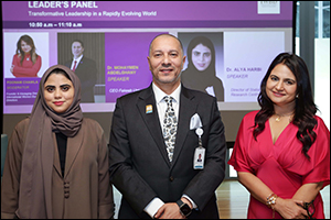MoHAP and Dubai Health Authority Join Forces for IWBD's Roundtable on Gender Equality in Healthcare  ...