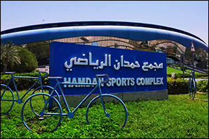 Artificial Intelligence Experts visit Hamdan Sports Complex