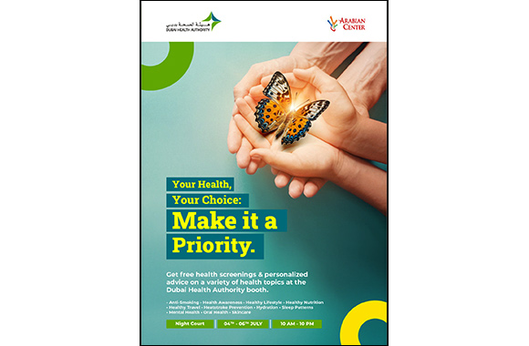 Arabian Center partners with Dubai Health Authority to empower the community's health journey