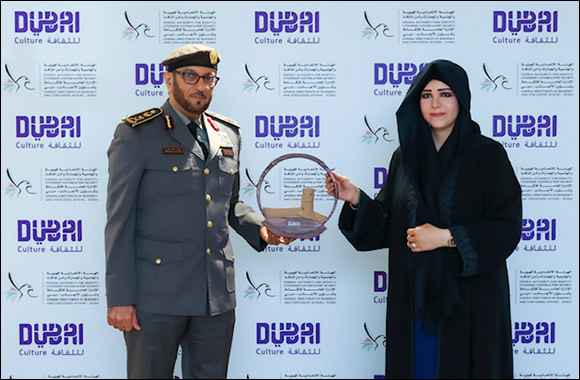 Latifa bint Mohammed honours General Directorate of Residency and Foreigners Affairs - Dubai