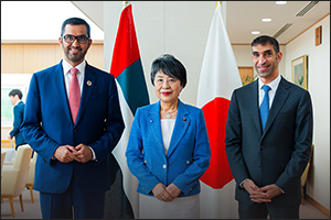 UAE and Japan discuss the latest developments in the comprehensive strategic partnership and sign a  ...