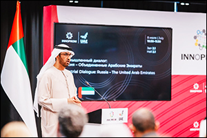 INNOPROM 2024 kicks off in Russia with UAE as Partner Country
