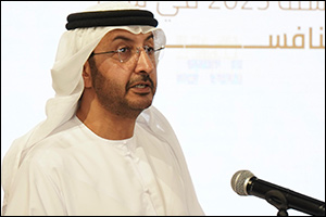 Ministry of Economy reviews new Competition Regulation law and its role in developing regulatory & l ...