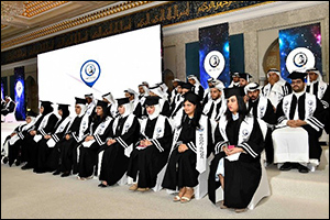 Burgan Bank Renews its Participation in the “Partners to Hire” Graduation Ceremony and Employment Fo ...