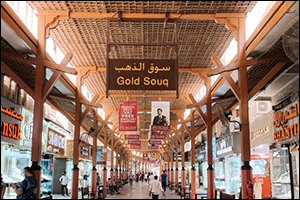Exceptional Jewellery Offers Up for Grabs this DSS with Dubai Jewellery Group's 'City of Gold Surpri ...