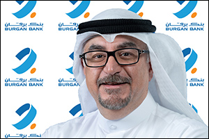Burgan Bank Inaugurates On-Site Medical Clinic at its Head Office