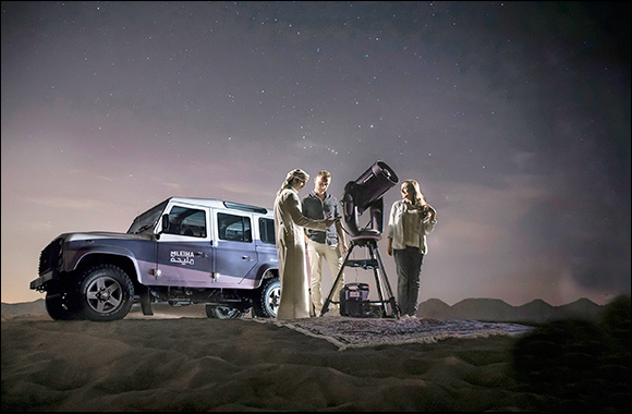 Experience the Celestial Spectacle: Mleiha to Host Perseids Meteor Shower Event on 12 August