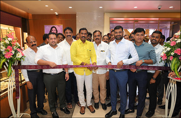 Malabar Gold & Diamonds: New Showroom in Andhra Pradesh