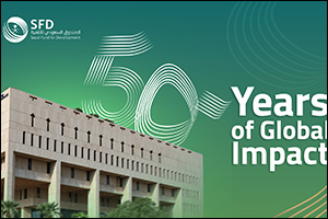 Saudi Fund for Development Announces Celebration of 50 Years of Global Impact with Anniversary Event