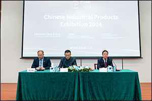 China-UAE Industrial Capacity Cooperation Demonstration Zone Holds Press Conference for 2024 Chinese ...