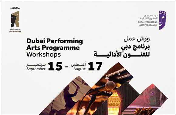 Dubai Performing Arts Programme: an innovative platform to discover theatrical talents