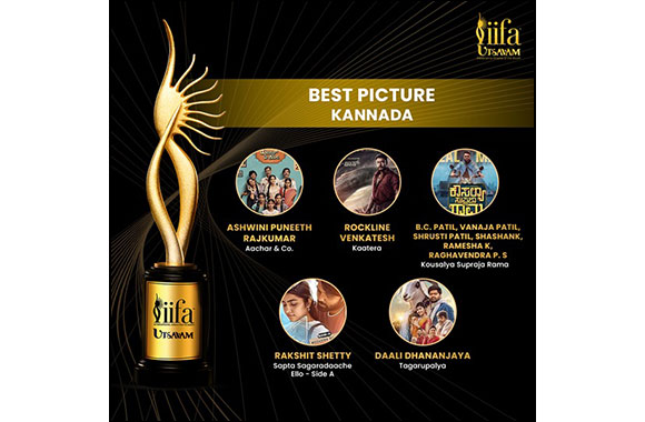 Iifa Utsavam 2024 Unveils Nominations, Honoring The Diversity Of South Indian Cinema!