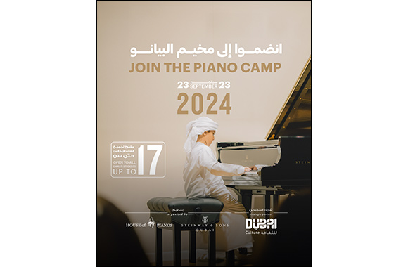 Piano Camp Paves Way for Emirati Youth in Steinway Competition