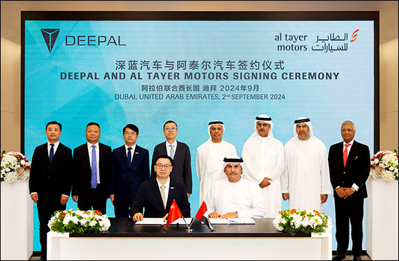 Al Tayer Motors Is First Partner To Sign Ev Brand Deepal In The Middle East