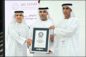 ADIHEX Soars to New Heights: Sets Guinness World Record with Largest Falcon Hood