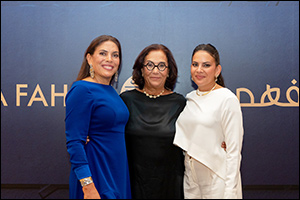 Azza Fahmy Jewellery Celebrates the Launch of Its Riyadh Flagship Boutique in partnership with Attar ...