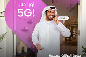 Ooredoo Kuwait and Alshaya Group Officially Launch Aura Mobile