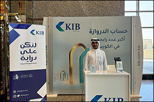 KIB boosts banking culture at Public Institution for Social Security