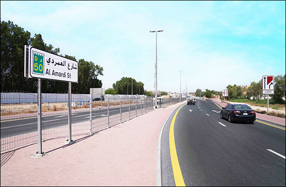 RTA Raises Speed Limits on Al Amardi and Sheikh Zayed bin Hamdan Al Nahyan Streets Starting Sept 30, 2024