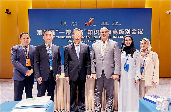 UAE highlights its efforts to enhance legislative framework for IP rights protection at 3rd Belt and Road High-Level Conference on Intellectual Property in Beijing