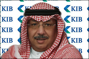 World Finance honors KIB Chairman with ‘Life Achievement in Islamic Banking and Dedication to Commun ...