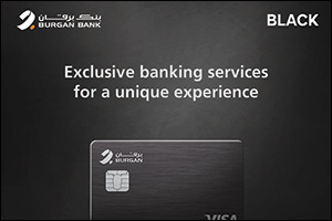 Burgan Bank Unveils Latest Invitation-Only Credit Card