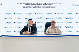 Maqta Gateway and Presight Sign Strategic Partnering Agreement  to Enhance Trade & Logistics Sectors ...