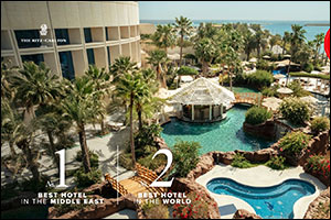 The ritz-carlton, doha recognized with  cond nast traveler's 2024 readers' choice award #1 hotel in ...