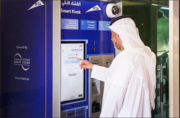 RTA generates AED 3.7 billion in revenue through digital channels in 2023