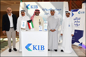 KIB enhances banking awareness at the General Secretariat of the Council of Ministers and showcases  ...