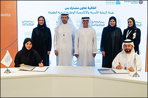 National Academy for Childhood Development Signs MoU with Family Care Authority to Enhance Caregiver ...