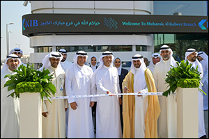 KIB opens its 18th branch in Mubarak Al-Kabeer