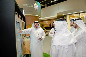 DGHR participates in GITEX Global 2024, unveils its latest digital solutions to enhance government w ...