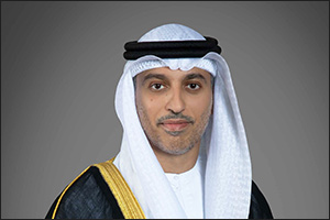 UAE Ministry of Sports to Host "Future of Sports Retreat" to Drive Vision for Expansion of ...