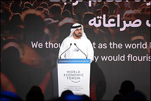 Mohammad Al Gergawi: AMGFC24 cements UAE's role as a global hub for partnerships, shaping the future