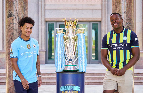 The manchester city champions 4-in-a-row trophy tour presented by etihad airways is coming to abu dhabi