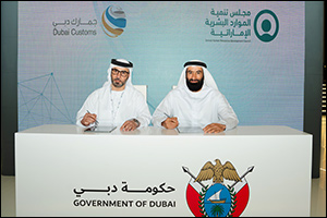 Emirati Human Resources Development Council and Dubai Customs Sign Strategic MoU to Boost Emiratisat ...