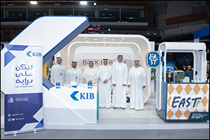 KIB concludes its participation in the third edition of Kuwait's biggest employment fair, Watheefti