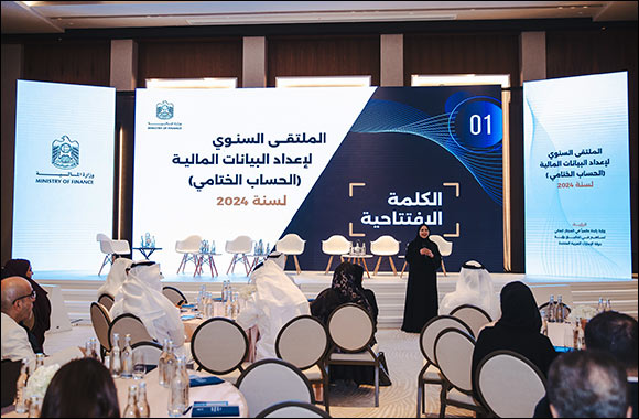 Ministry of Finance Holds the Annual Forum on the Preparation of Financial Statements for Federal Entities for the Fiscal Year 2024