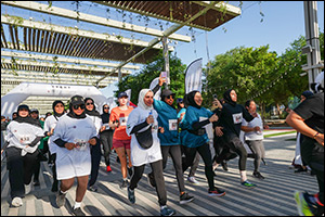 The 12th "Sheikha Hind Women's Sports Tournament" continues with Distinctive Participation ...