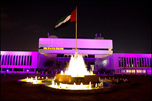 Abu Dhabi lights up in support of World Polio Day 2024