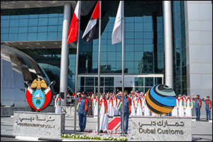 Dubai Customs Joins UAE Celebrations for "Flag Day"