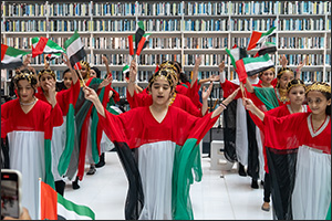 In conjunction with Zayed and Rashid campaign and to celebrate UAE Flag Day  Mohammed Bin Rashid Lib ...