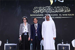 MBRF set to announce 8th Mohammed bin Rashid Al Maktoum Knowledge Award winners at Knowledge Summit  ...