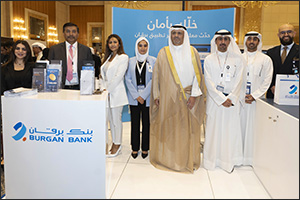 Burgan Bank Concludes Sponsorship of the 5th Gulf Cyber Security Conference and Exhibition