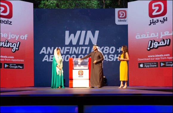 Dsf Brings Incredible Chances To Win Mega Prizes Every Single Day Throughout Its Biggest-Ever 30th Edition