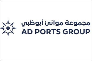 AD Ports Group Delivers Record Revenue of AED 4.66 billion  and Total Net Profit of AED 445 million  ...