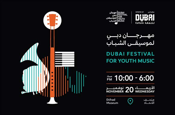 Dubai Culture Celebrates Emerging Talent at Third Dubai Festival for Youth Music